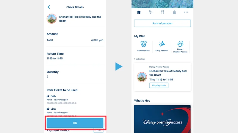 The Check Details screen for a Premier Access purchase, then the finished pass sitting in My Plan with its Display code button