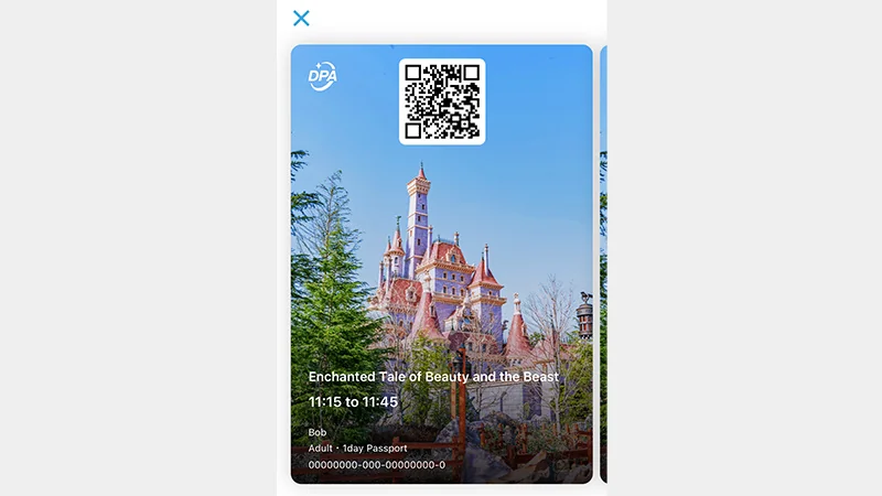 A finished Premier Access pass in the app with its code displayed for scanning at the attraction entrance