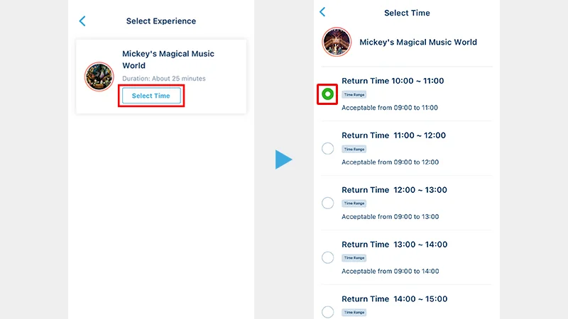 The Select Experience screen for a show in the app, then choosing the performance time for the Entry Request
