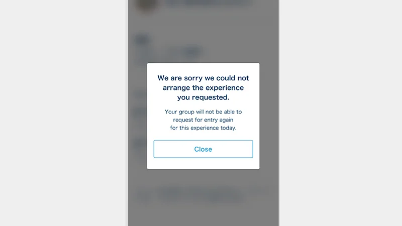 An unsuccessful Entry Request result screen in the app