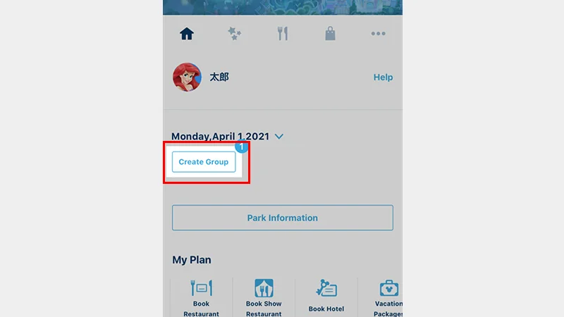 The app top page with Create Group highlighted, the starting point for sharing tickets and plans with a party