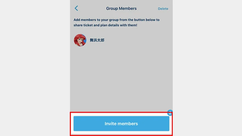 The Create Group screen in the app with the Invite members button