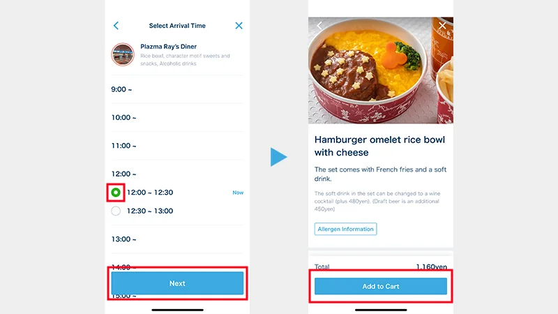 Choosing an arrival time in the app, then a dish page with its allergen information button and Add to Cart