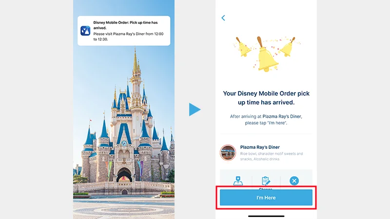 A pickup time notification in the app, then the screen telling you your pickup time has arrived with the I'm Here button